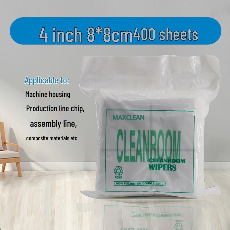 Alliance Microfiber Dust-Free Wiping Cloth