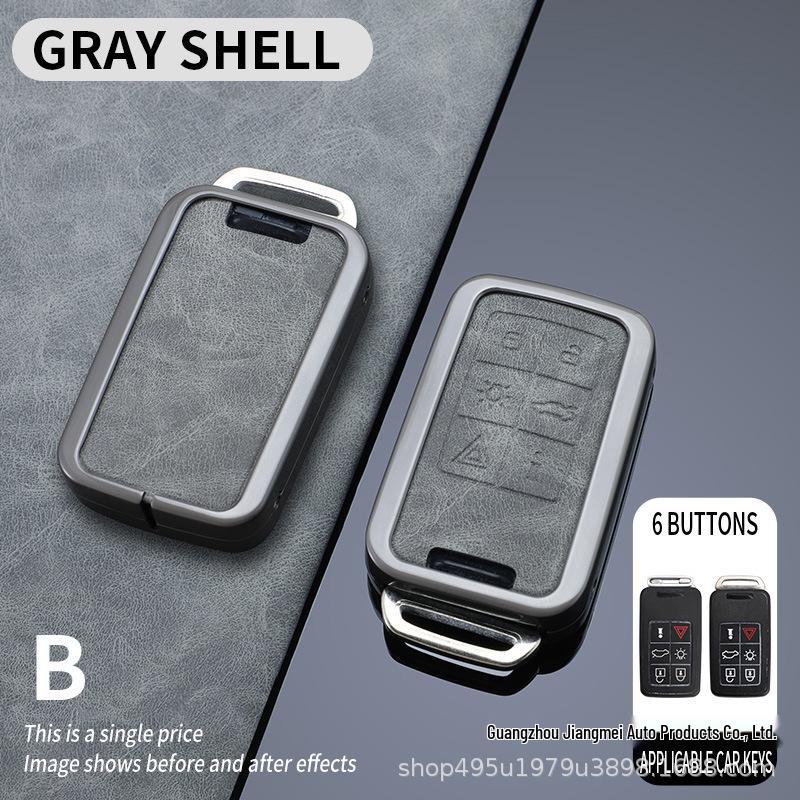 Volvo Schlüsselhülle für V60, FMFH LKW, FH16, XC40, XC60, XC90, V40, S80