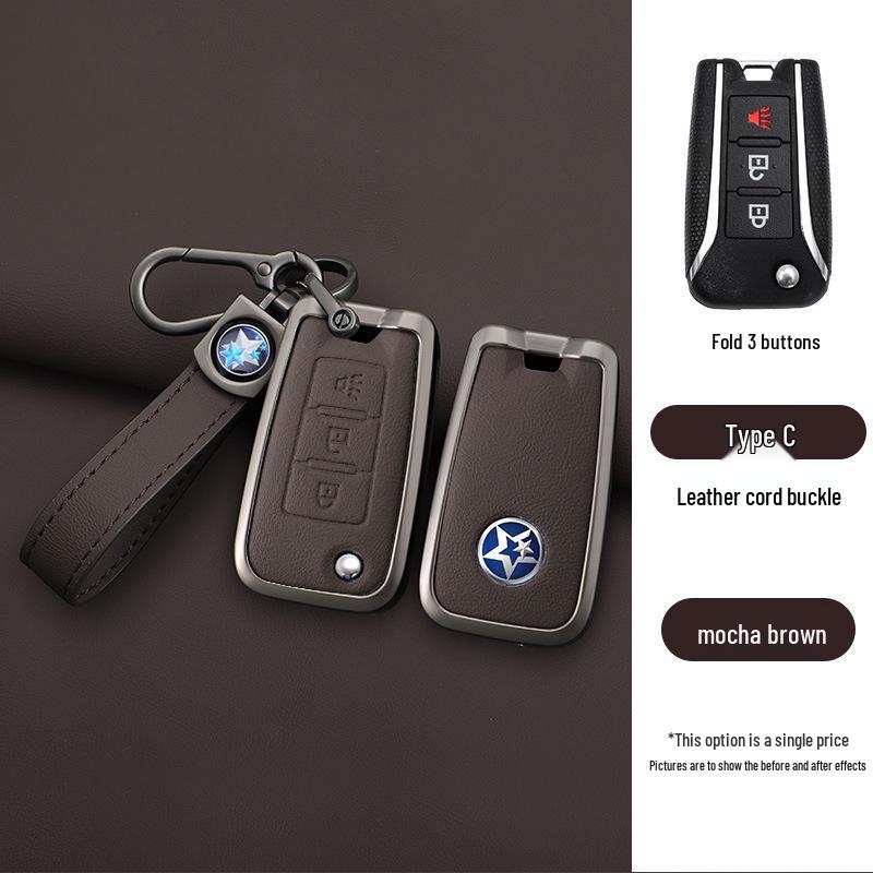 Key Cover for Dongfeng Venucia: Compatible with D60, T70, M50V, D50, T90 - Three-Button Remote Case for Men & Women.
