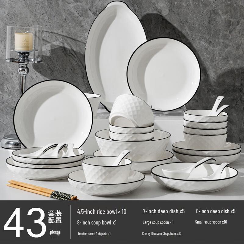 Rose Diamond Ceramic Dinnerware Set