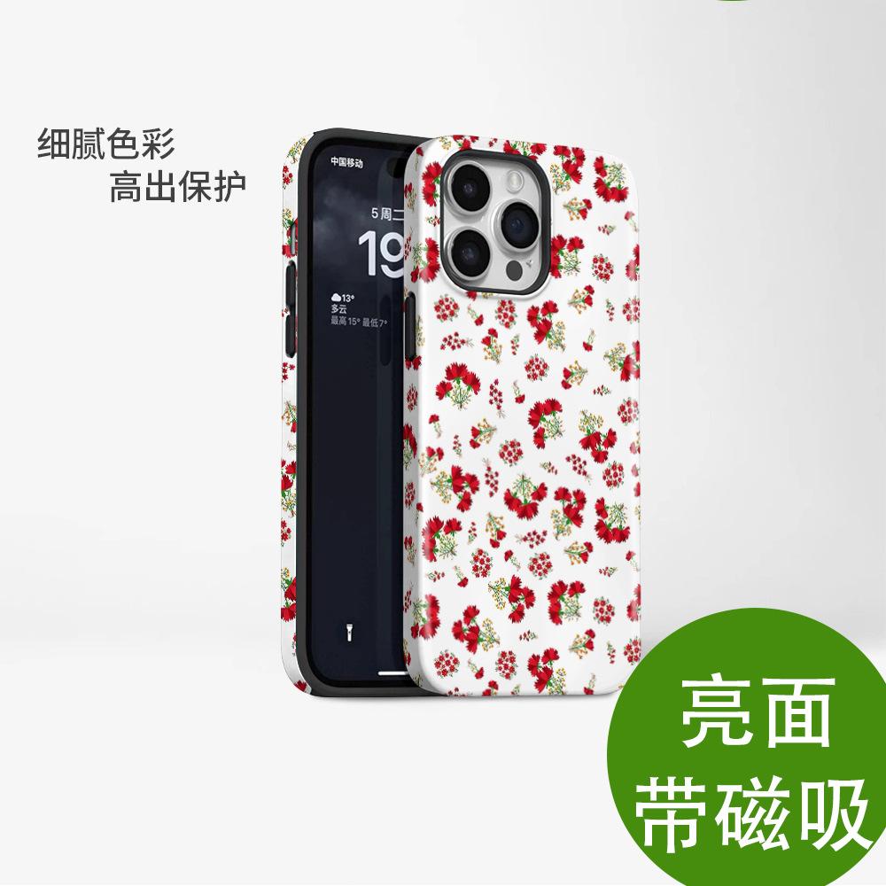 [MagSafe Magnetic Suction] Girl's Heart Red Floral Apple 15/16promax Mobile Phone Case Frosted Case