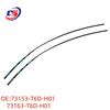 Honda Odyssey Roof Water Strip Gutter 73153-T6D-H01