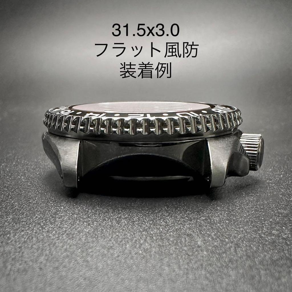 Used 4R34-00A0 GMT Master Batman Bezel for SSK SBSC Etc.