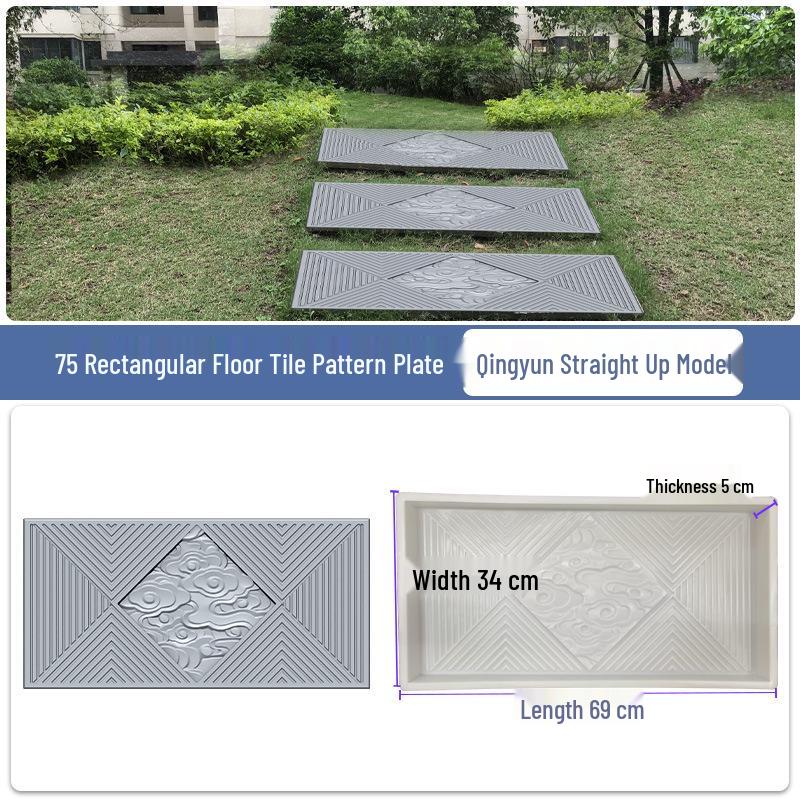 Garden Cement Tile Mold for Outdoor Stepping Stones