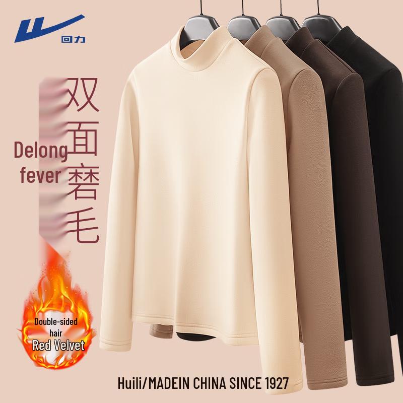 Huili Women s Thermal Turtleneck Base Layer T-Shirt XL