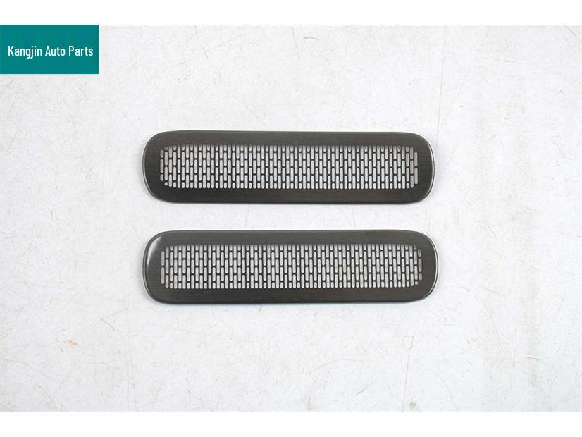 Compatible Interior Handles & Speaker Grilles for Deep Blue 26 L06 Models - Stainless Steel & Black Titanium Finish
