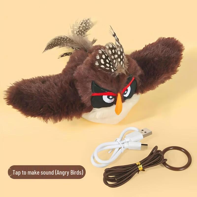 Yun Xiao Shi Interactive Shaking Bird Cat Toy