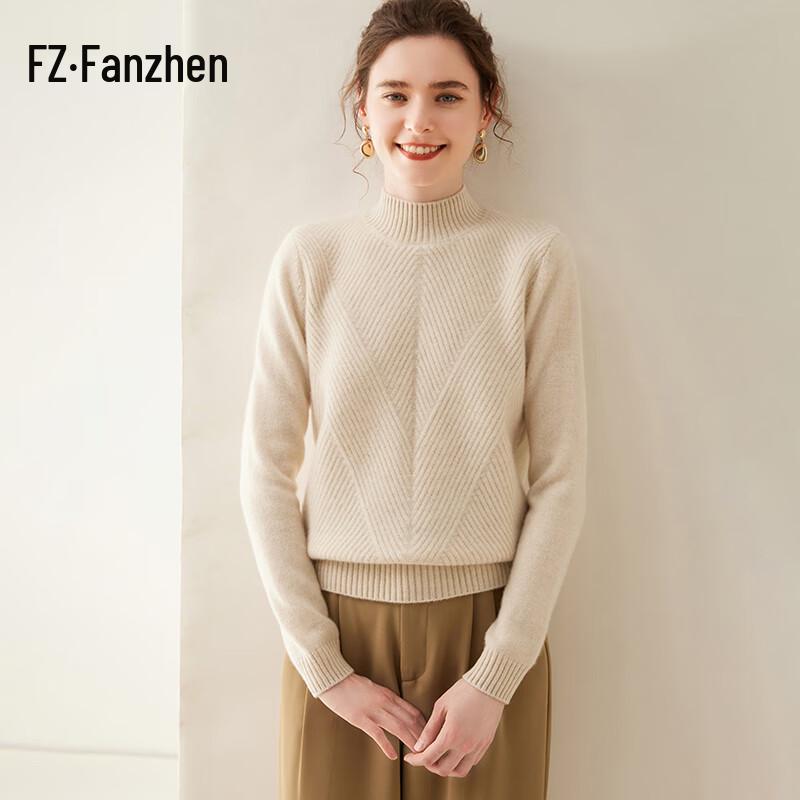 Fanzhen Women's Thick Cashmere Blend Half-High Collar Sweater
