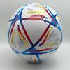 Datang Imperial Competition Football