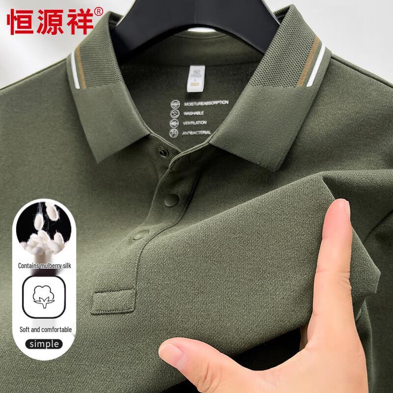 Hengyuanxiang Men s Silk Blend Long Sleeve Polo T-Shirt 54