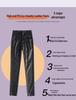 Women's High-Waist Matte Leather Skinny Pants - Elastic, Slimming, Plus Velvet, Autumn/Winter 2025.