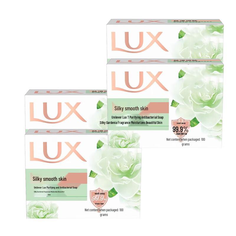 LUX Gardenia Scented All-Purpose Soap - 4x100g