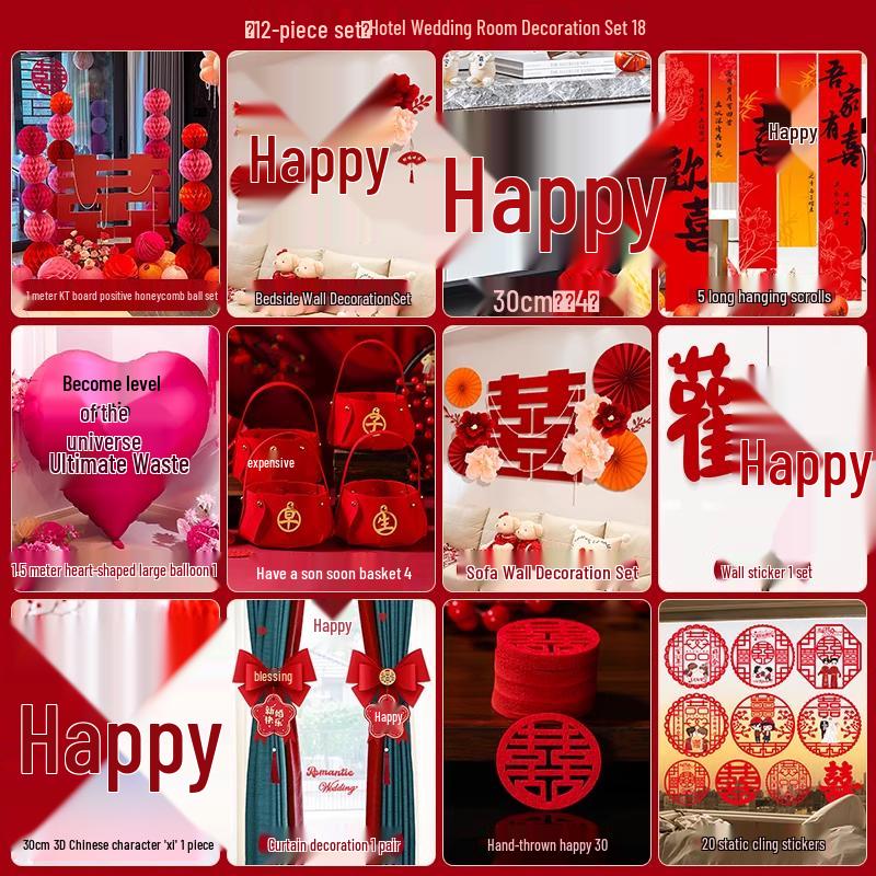 Complete Wedding Room Decoration Set: Non-Damaging Decor for Bride's Family Living Room and Bedroom