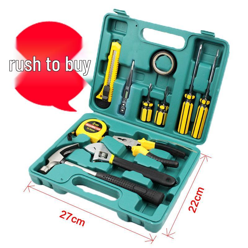 Promotion 12-Piece Household Tool Set: Family Toolbox Essentials
