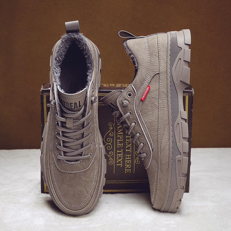 High-quality Outdoor Non-slip Warm Sports Shoes 2024 Autumn New Men Casual Shoes Fashion Comfortable Breathable Outsole Shoes 44