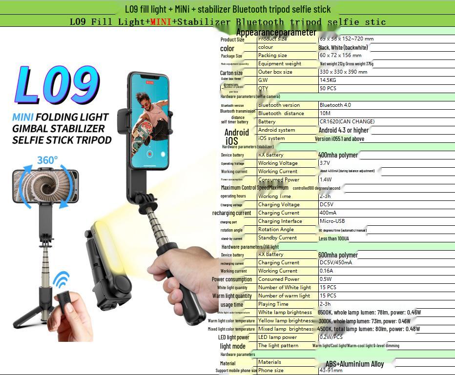 Handheld Bluetooth Selfie Stick with Beauty Fill Light & Anti-Shake VLOG Gimbal