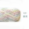 40g/128 Meters/4 Strands Xuefeier Milk Thread Xuefeier Cute Doll Spray Dyeing Long Cotton Yarn Doll Thread Baby Cotton Thread