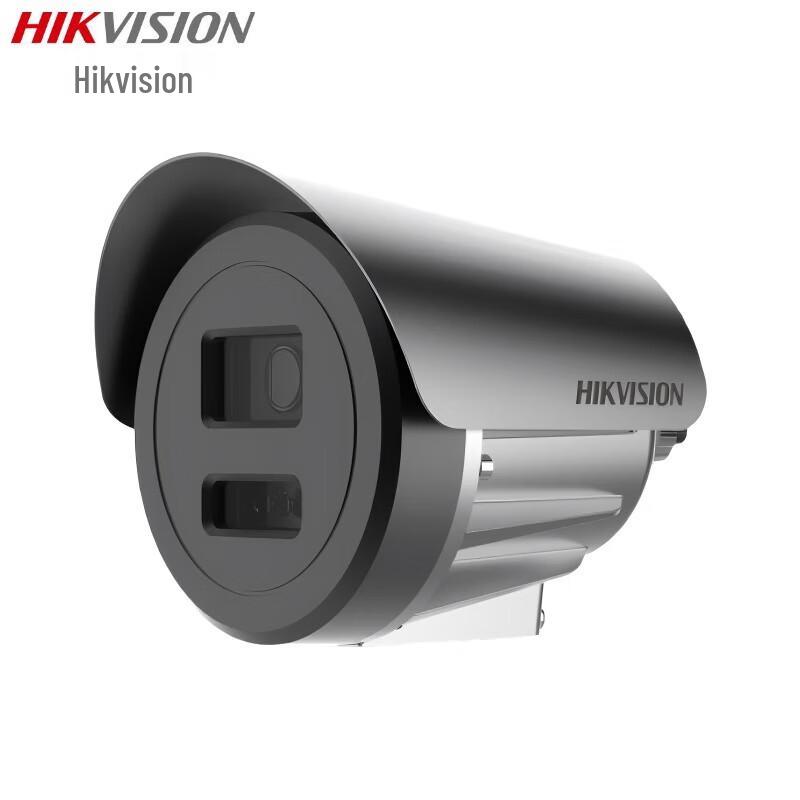 Hikvision DS-2XE3085FWD-CX 8MP Explosion-Proof POE Camera CN plug (adapter included)