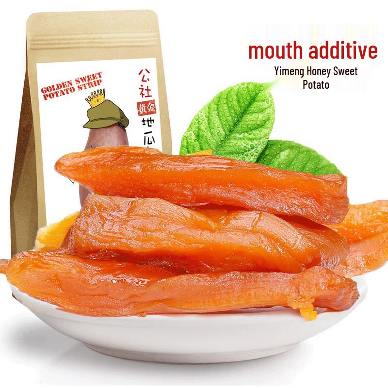 Yimeng Commune 0 Additive Dried Sweet Potato