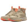 New Nike Acg Air Mowabb Limestone 2021 DM0840-200