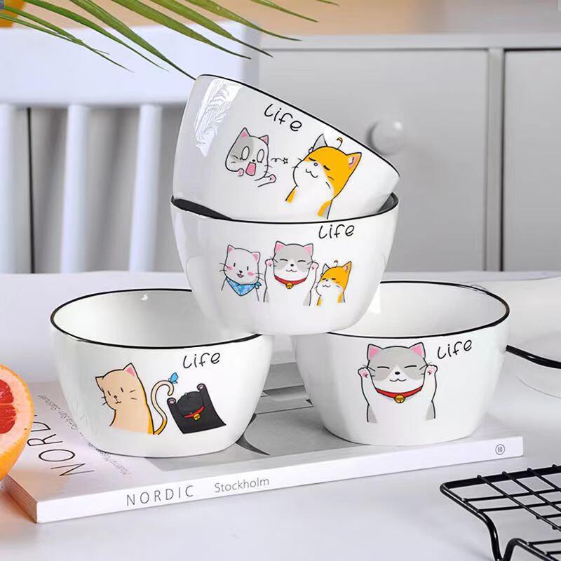 

ZISIZ European Style Cat Print Ceramic Bowls (Set of 2)