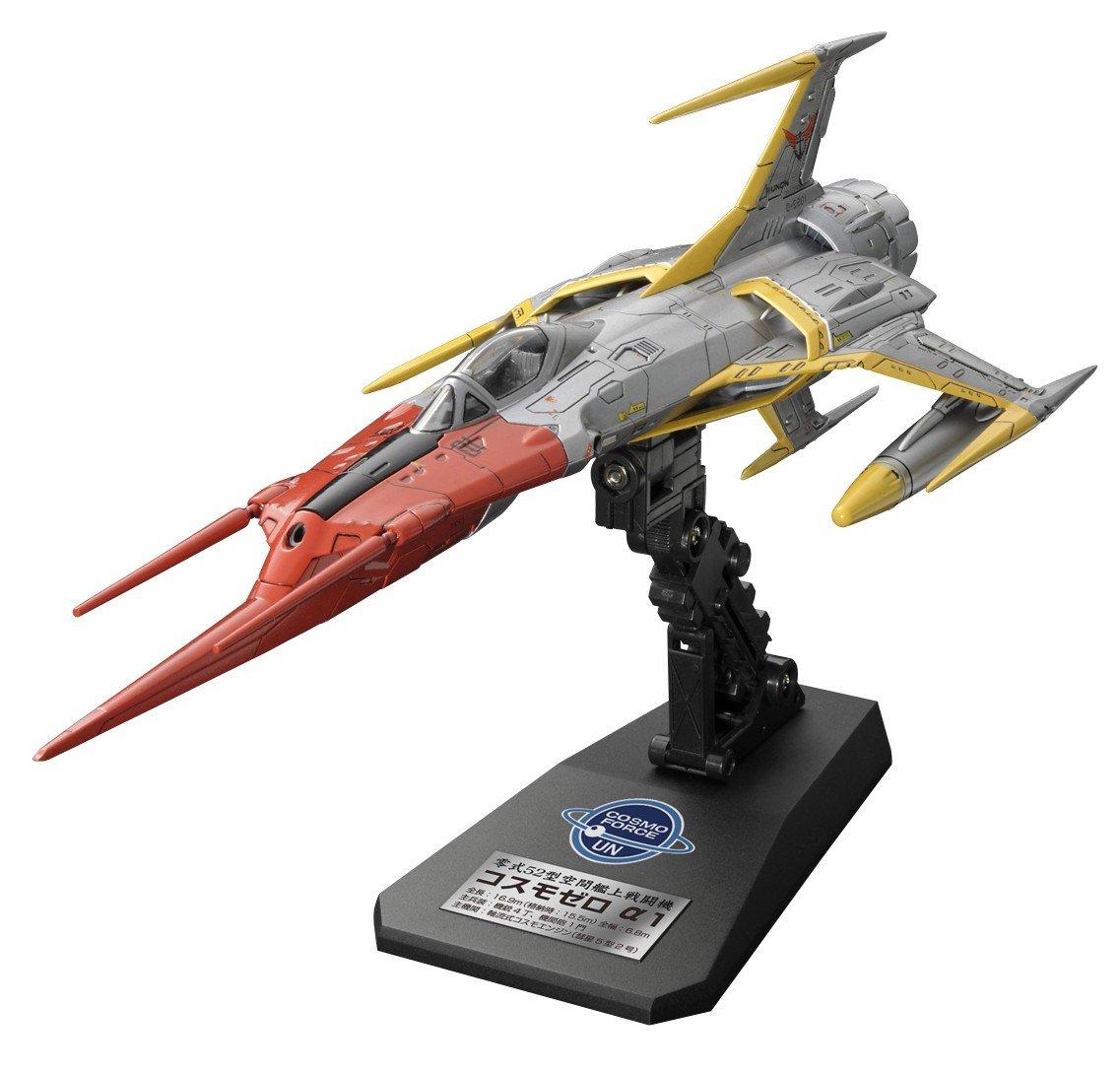 

1/72 Тип 0 Тип 52 Космический истребитель-носитель Cosmo Zero Alpha 1 [Древняя машина] (Космический линкор Ямато 2199)