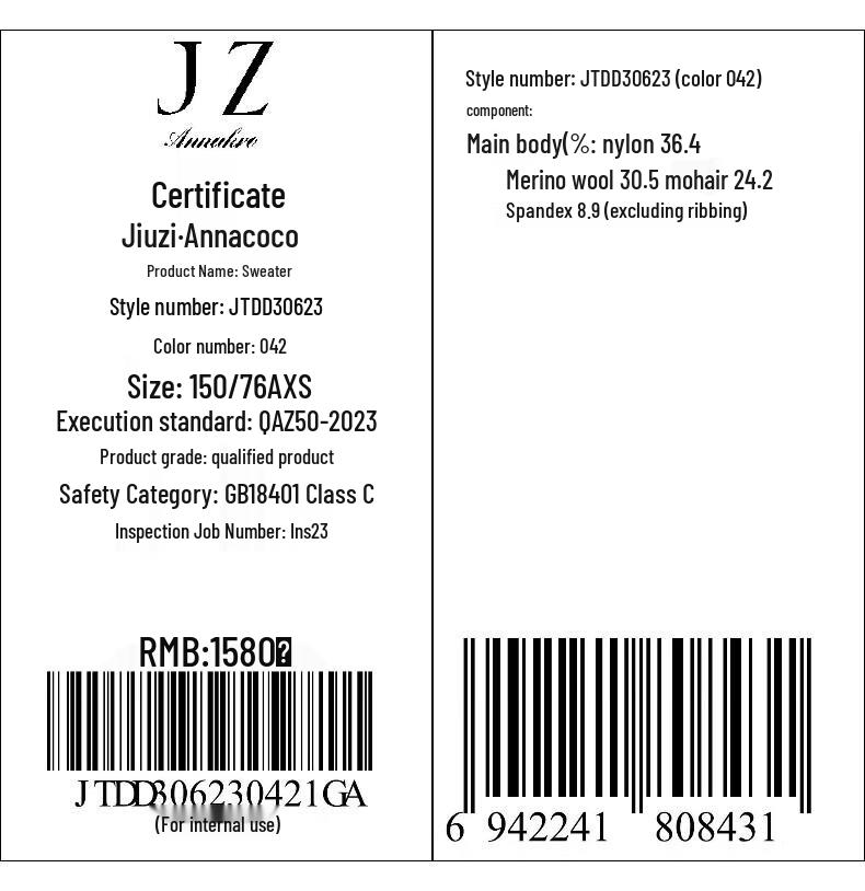 Jiu Zi Anna Kou Women's Elegant V-Neck Mohair Cardigan