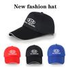 2026 Hot Car Sticker Car logo Dad Hat Vintage cotton baseball cap Unisex Sports Cap For Kia Sportage Cerato Optima K2 K3 K4 K5 R