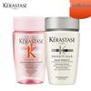 Kérastase Shampoo Duo Trial Kit