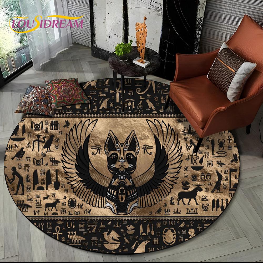 Egyptian Ideographic Eye of Horus Symbols Round Carpet Rug for Living Room Bedroom Child Decor,Pet Area Rug Non-slip Floor Mat