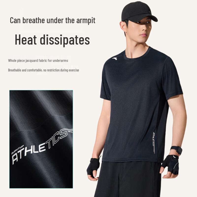 Anta Men's Quick-Dry Training T-Shirt