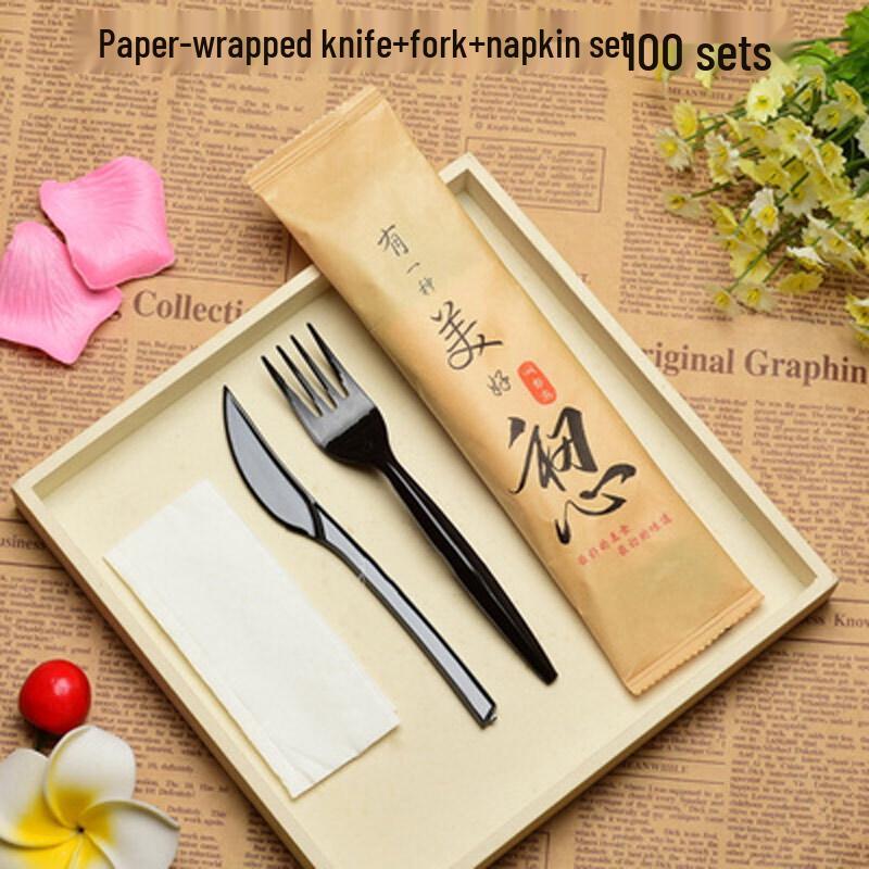 Homeglen Disposable Steak Cutlery Set