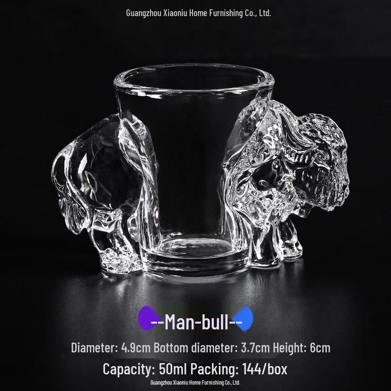 

Bull Shaped Liquor Glass