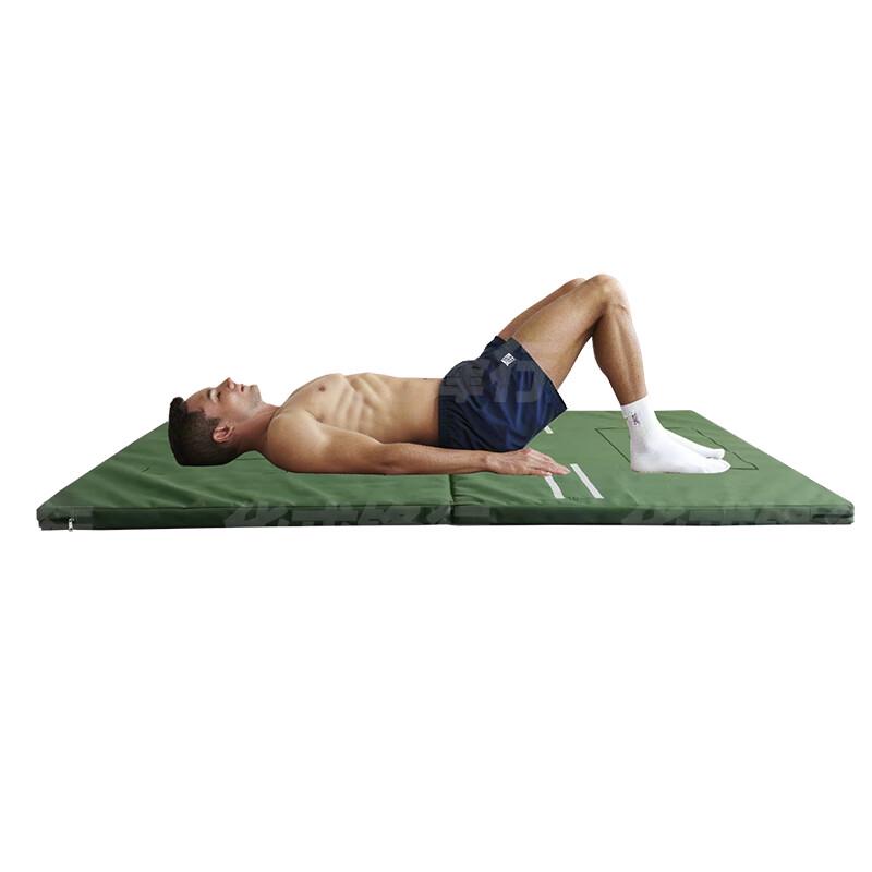 Hua Rong Feng Xing Fitness & Training Systems
