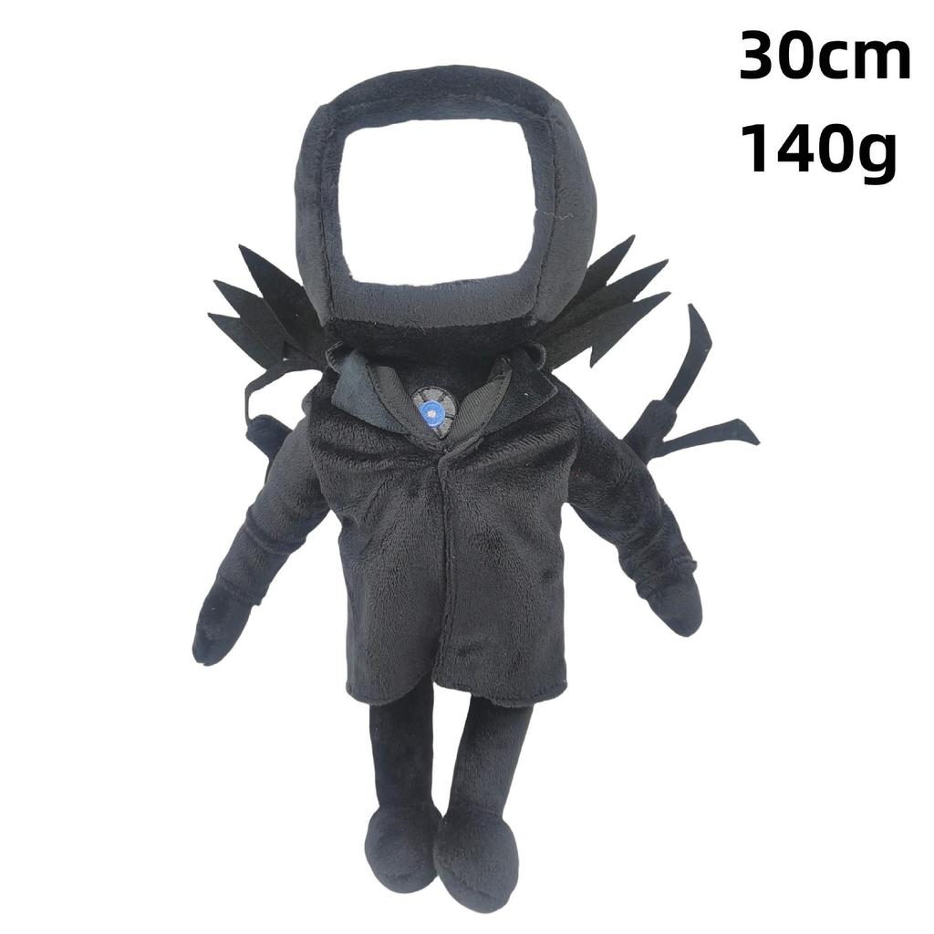 Skibidi Toilet Plush Toy - Cross-Border Adventure with Titan Speaker and Monitor Men