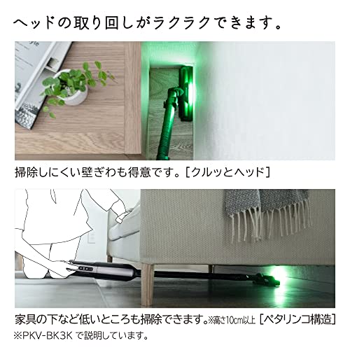 Hitachi Vacuum Cleaner Karupakku Stick Paper Pack Type Stick Cleaner PKV-BK3K V Light Lavender Made in Japan Strong Power Lightweight Self-propelled