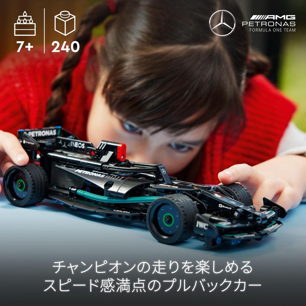 LEGO Technic Mercedes-AMG F1 W14 E Performance Juguete de Tire y Afloje Regalo de Cumpleaños Bloque Niños Niñas Niños 7 Años 8 Años 9 Años