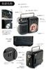 RELAX Multi Retro Radio with Speaker, 7-in-1 Portable Radio, Bluetooth, MP3 Music Playback, LED Light, Flashlight, Power Bank, Multi-Function Radio, R