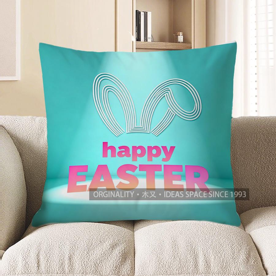 

2D Happy Easter Bunny-Shaped Pattern Throw Pillow Pattern Cushion Cover Suitable For Sofa Bedroom Car Pillow Cover 40x40cm