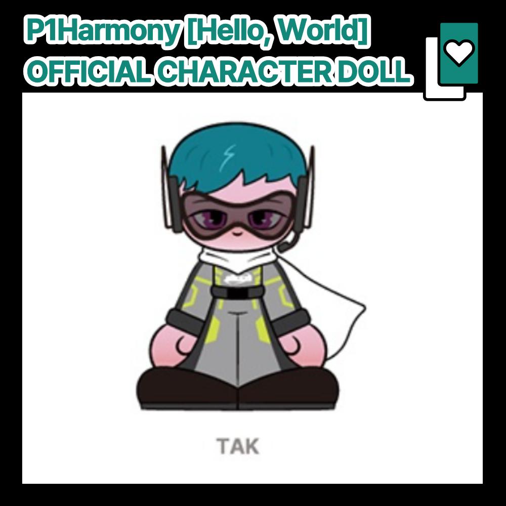 P1Harmony Official Character Doll Plush Member Select