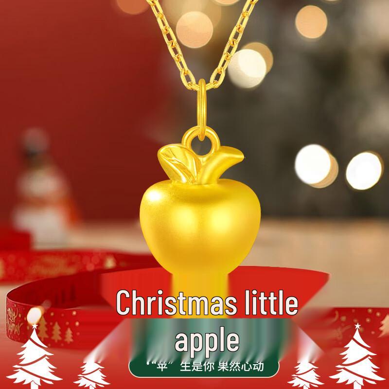 Chow Tai King Small Apple Pure Gold Pendant Necklace