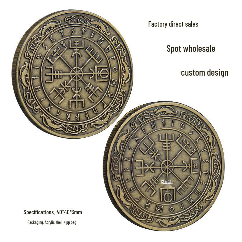 Viking Bronze Medal: Ancient Coin & Military Toy Coin Collectible 40x40x3mm бронзовый