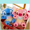 Adorable Summer Plush Blue Stitch Doll Soft Toy Cuddle Pillow For Kids And Adults
