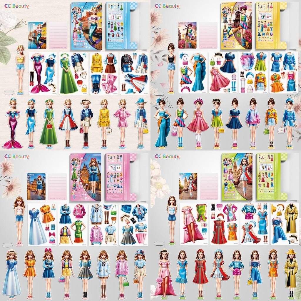 Dress Up Magnetic Toys Magnet Paper Princess Girl Toddler Travel Activities