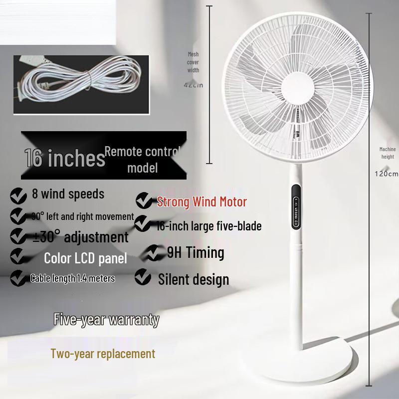 Silent Energy-Saving Oscillating Floor Fan with Remote & Timer