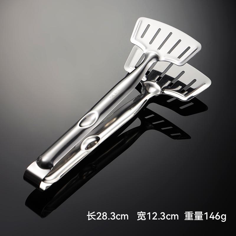 304 Stainless Steel Fried Fish Clip Wide Head Pan Fried Steak Clip Spatula Hollow 201 Hotel Kitchenware