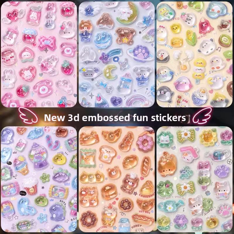3D Kawaii Cartoon Relief Sticker Cute Crystal Jelly Patch Mirror Scrapbook for Mobile Phone Case School Supplies Stationery