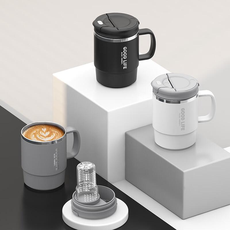 

Shangqi Double-Layer Insulated Mug with Lid & Spoon