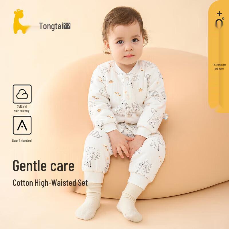 Детский стеганый хлопковый комплект Tongtai Осень/Зима 66