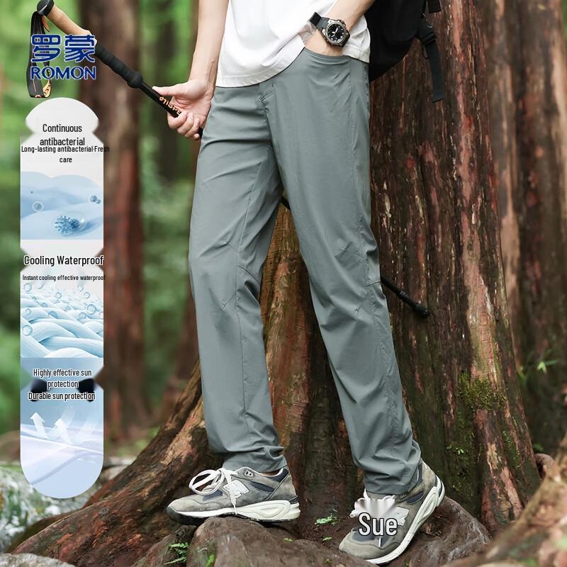 

Luo Meng Men s Summer Cool Breathable Straight-Leg Casual Pants 4XL
